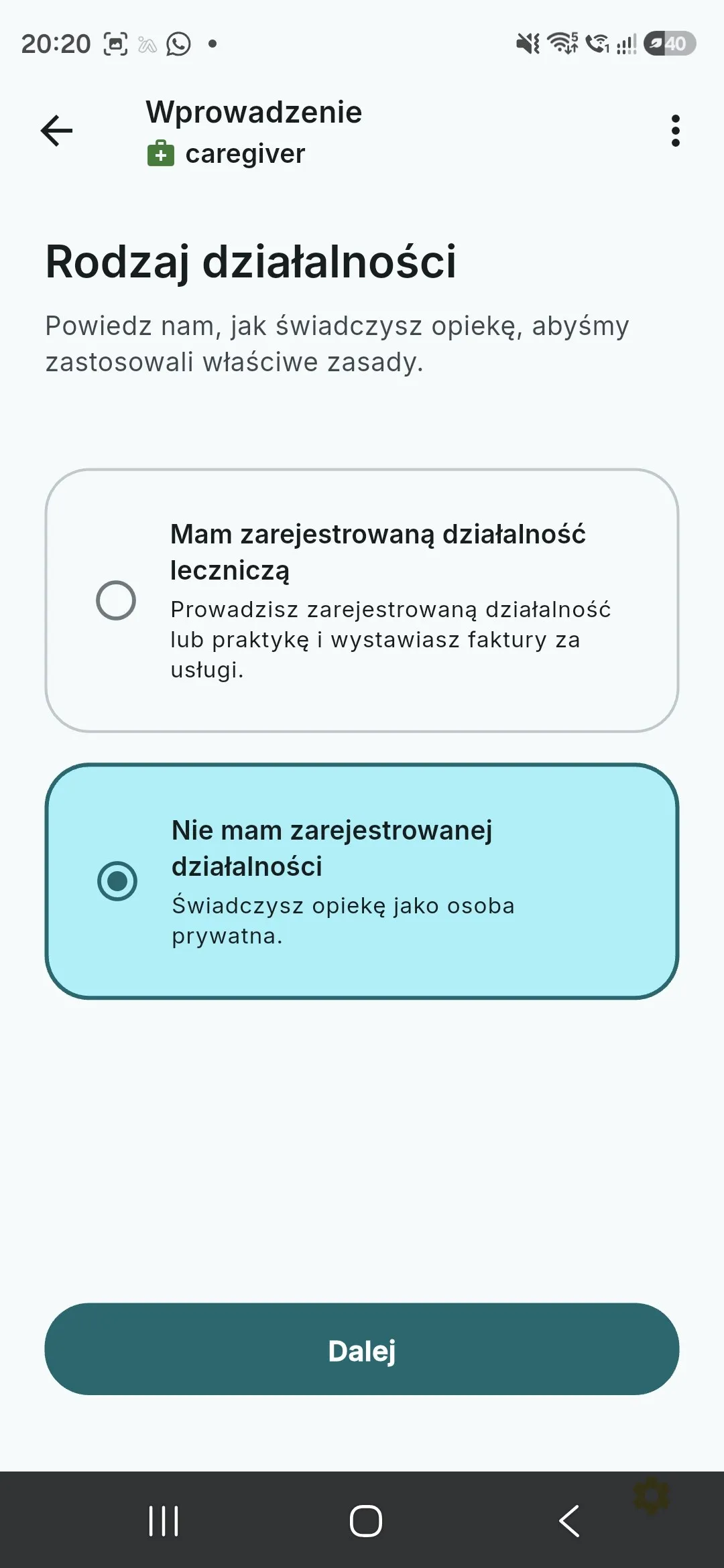 Екран типу облікового запису: зареєстрована медична практика або надання догляду як приватна особа.